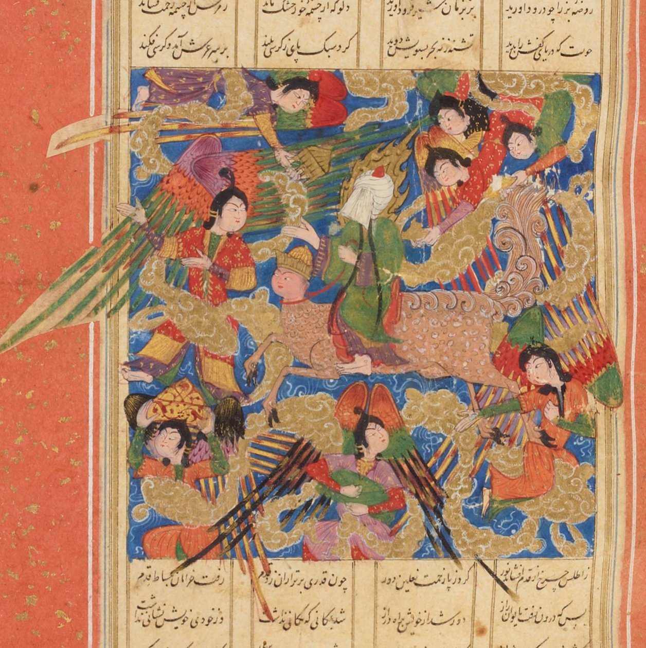Matla ul-Anwar Rising Place of Lights od Amir Khusrau Dihlavi, c. 1500. od Unbekannt