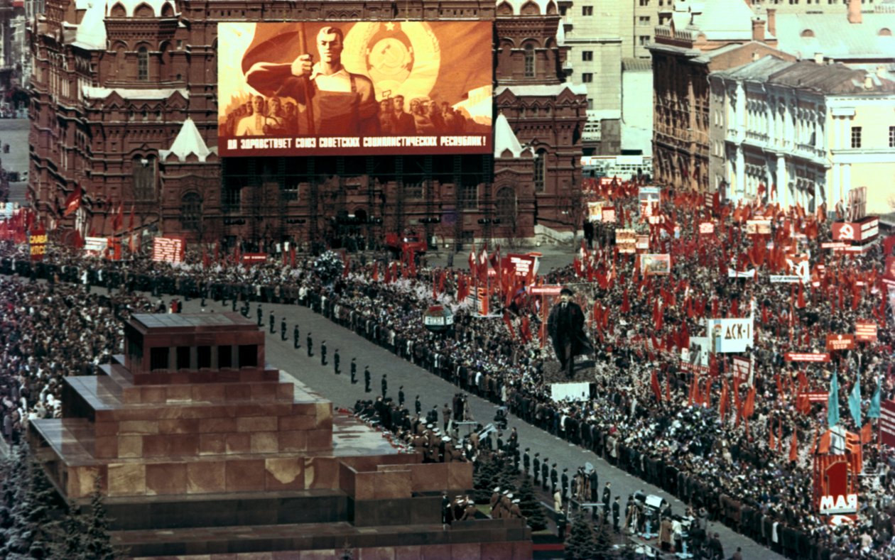 Prvomájový průvod, Rudé náměstí, Moskva, 1972 od Unbekannt