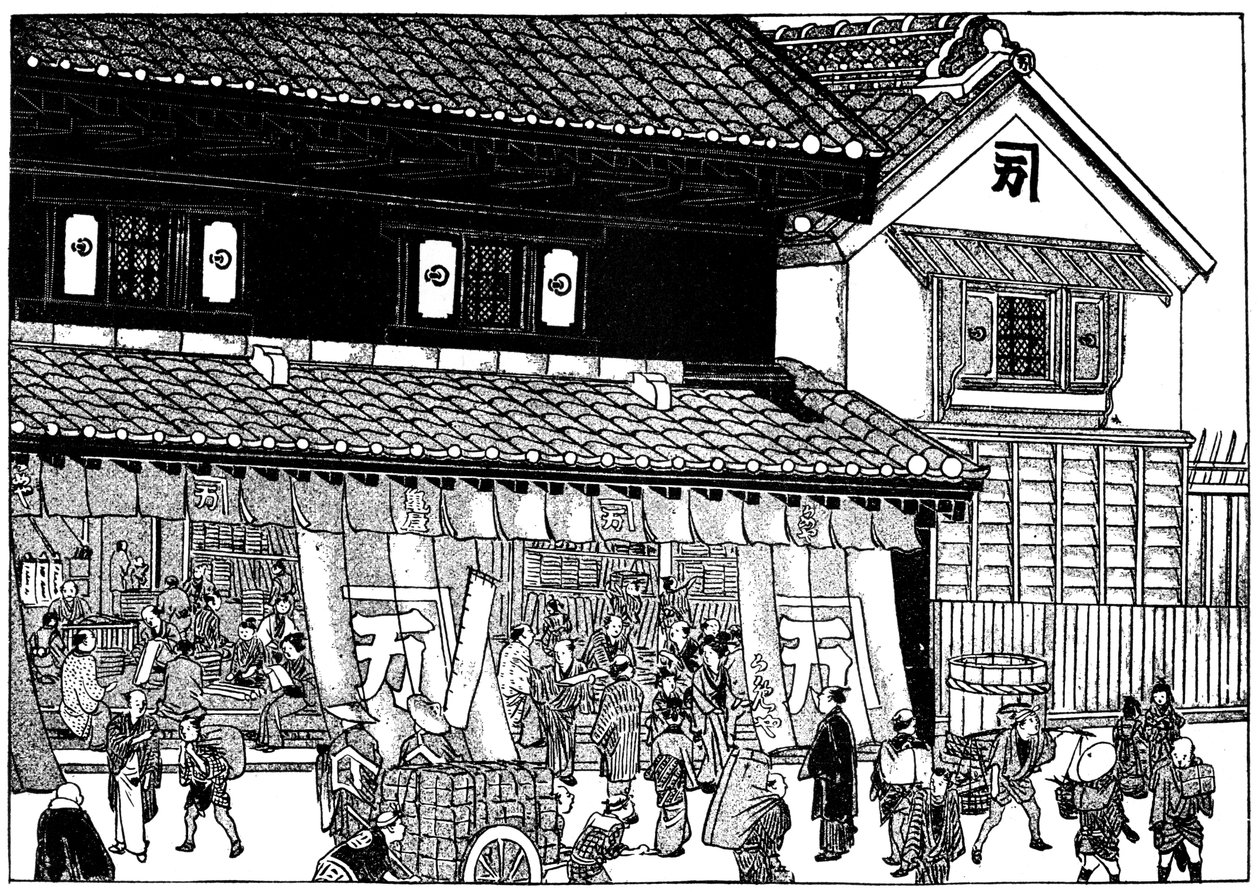 Obchodní obchod a ohnivzdorný sklad, období Edo, Japonsko, 1603-1868 1904 od Unbekannt