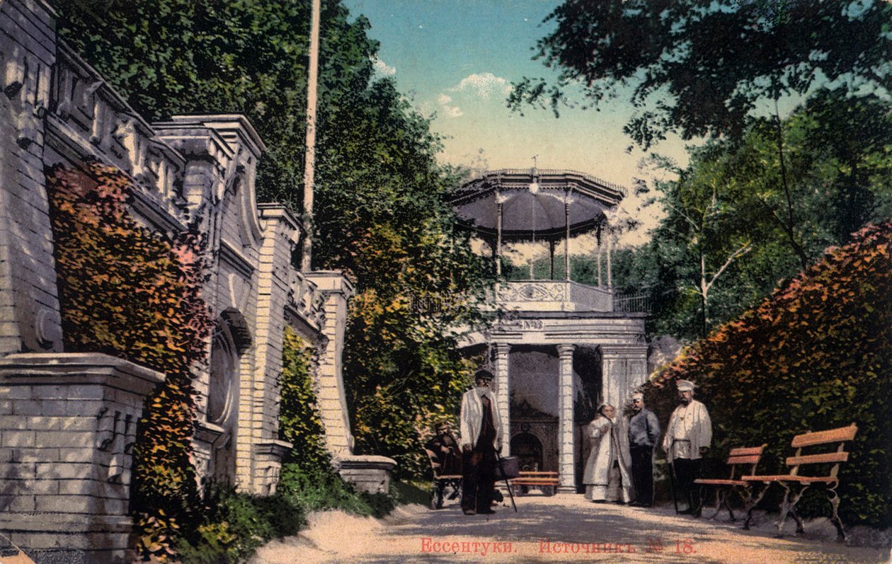 Minerální pramen č. 18, Yessentuki, Rusko, 1900. od Unbekannt