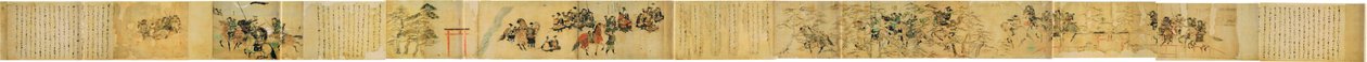 Moko Shūrai Ekotoba od Unbekannt