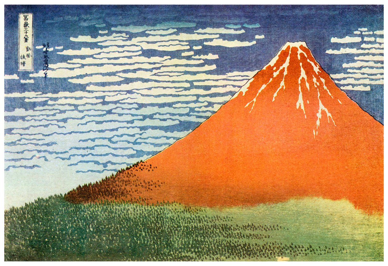 Mont Fuji, Japonsko, c1823 1956 od Unbekannt