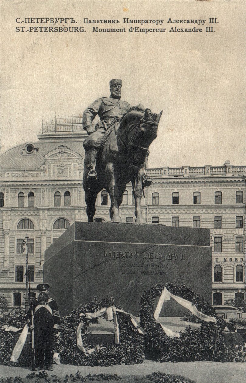 Památník Alexandra III od Paola Trubetskoi na náměstí Znamenskaja v Petrohradě, před rokem 1916 od Unbekannt
