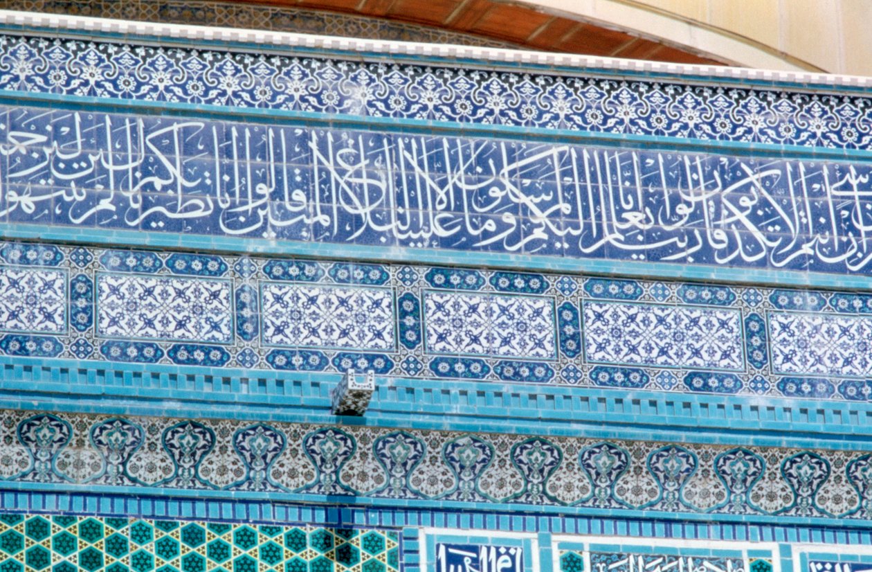 Detail mozaiky, Skalní dóm, Jeruzalém, c687-692 od Unbekannt