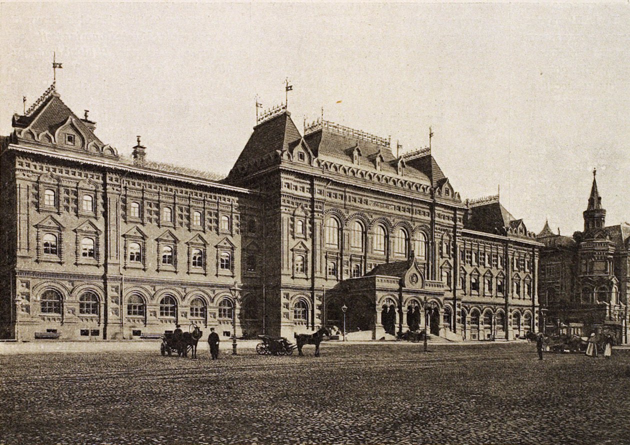 Radnice moskevské městské dumy, Rusko, 1912 od Unbekannt