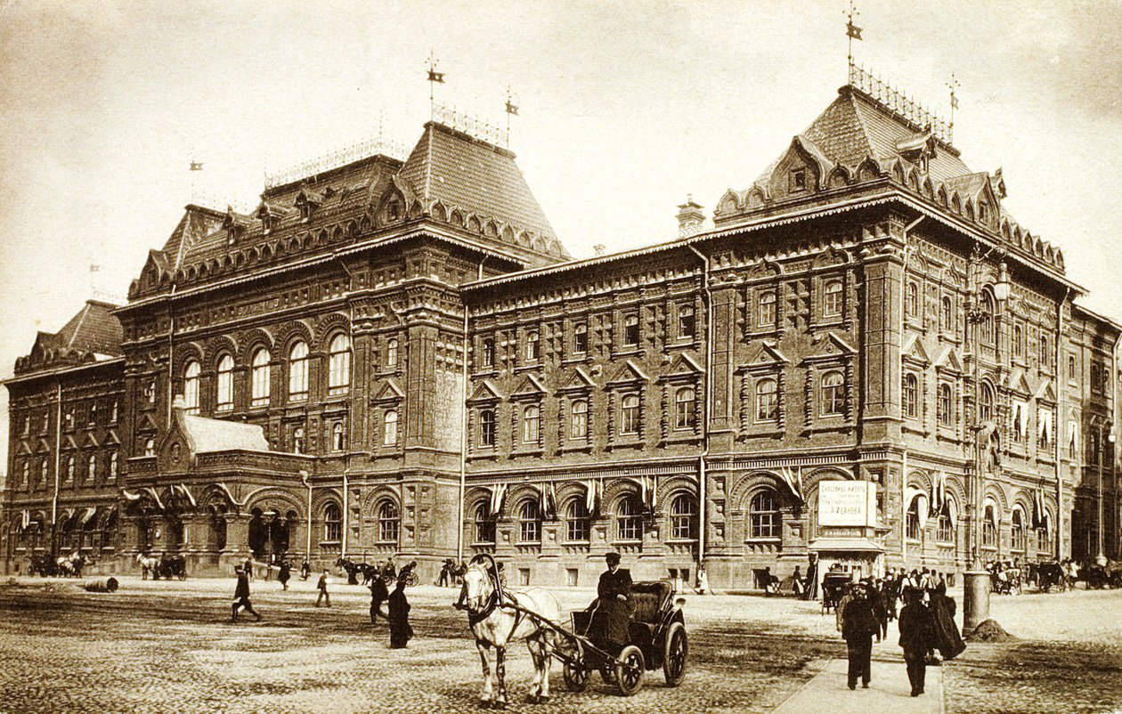 Moskevská radnice, Rusko, 1910 od Unbekannt
