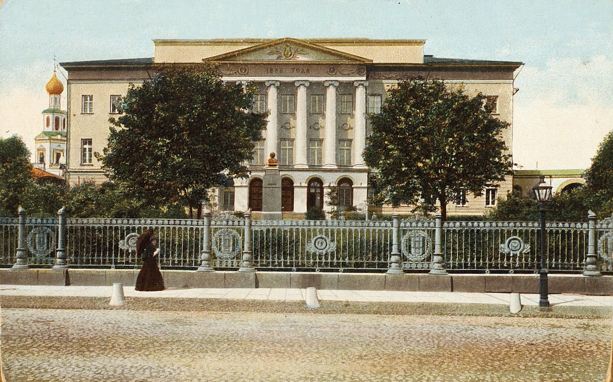 Moskevská univerzita, Rusko, 1900 od Unbekannt