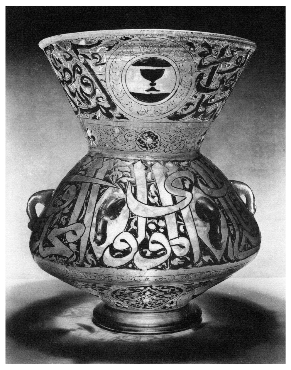 Mešitová lampa, c1350 1958 od Unbekannt