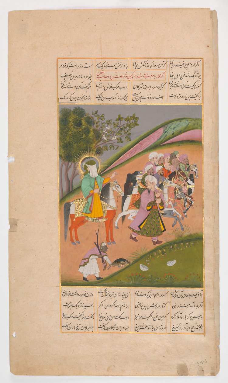 Muhammad a jeho následovníci jdoucí do bitvy, Folio z Hamla-yi Haidari, ca. 1820. od Unbekannt