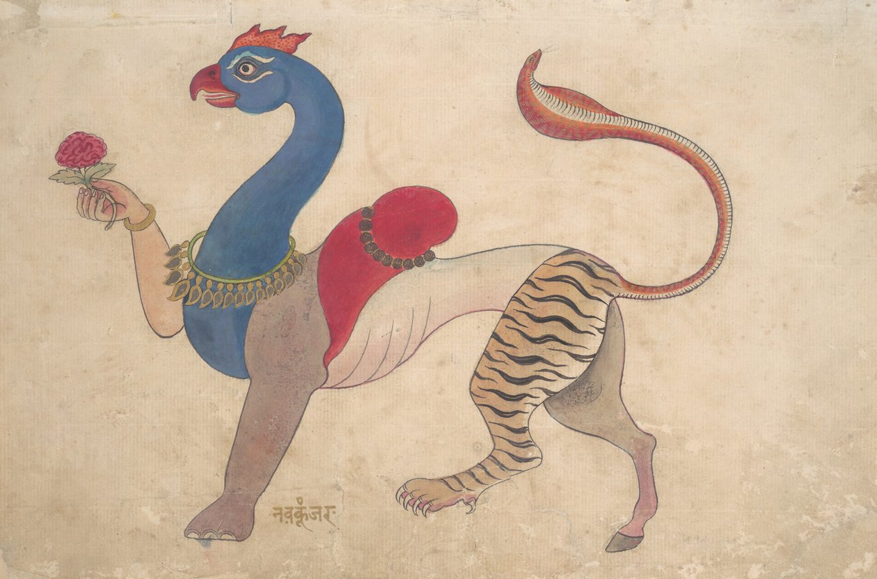 Navagunjara, univerzální forma Krišny, ca. 1835. od Unbekannt