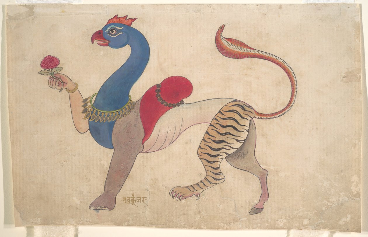 Navagunjara, univerzální forma Krišny, ca. 1835. od Unbekannt