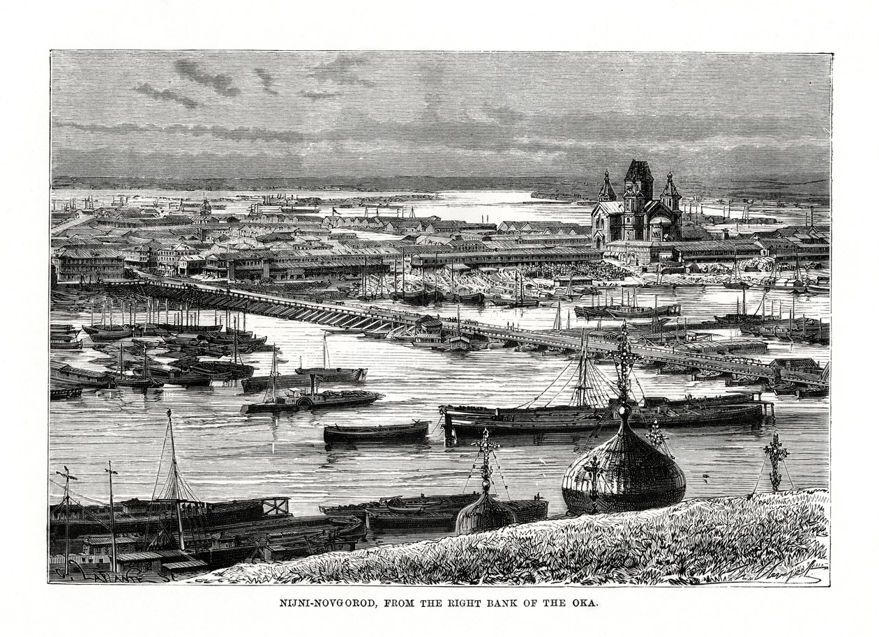 Nižnij Novgorod, Rusko, 1879 od Unbekannt