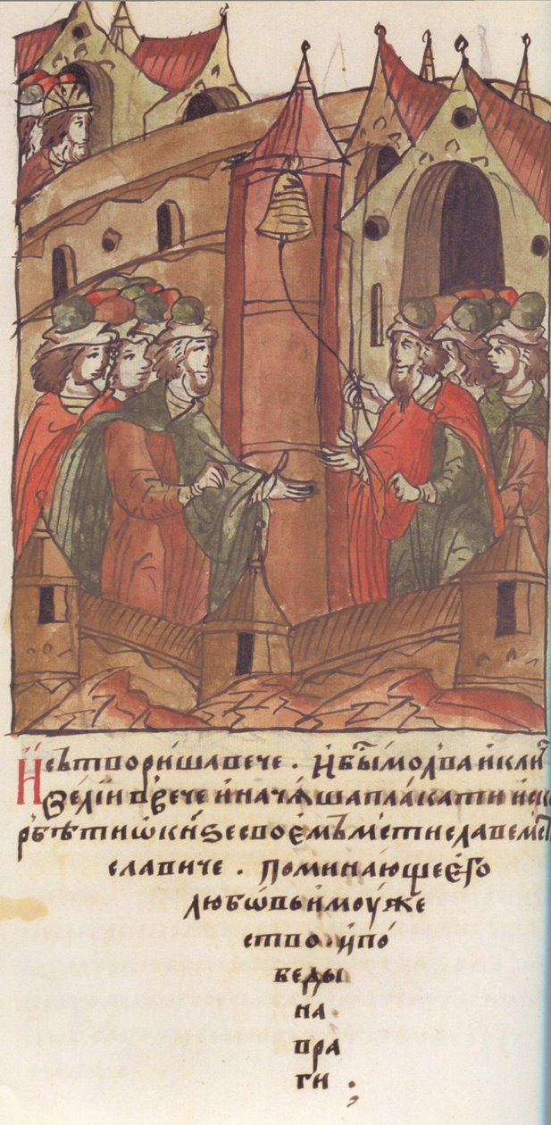 Novgorod veche. Oplakávání nad knížetem Mstislavem Mstislavičem. Z Illuminated Compiled Chr od Unbekannt