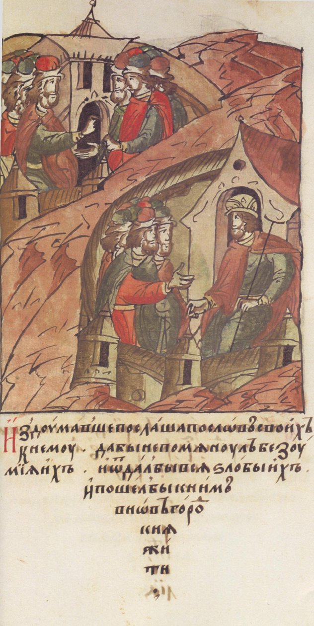 Novgorod veche. Novgorodci pozvali Jaroslava II. Vsevolodoviče, aby jim vládl. Od Illu od Unbekannt