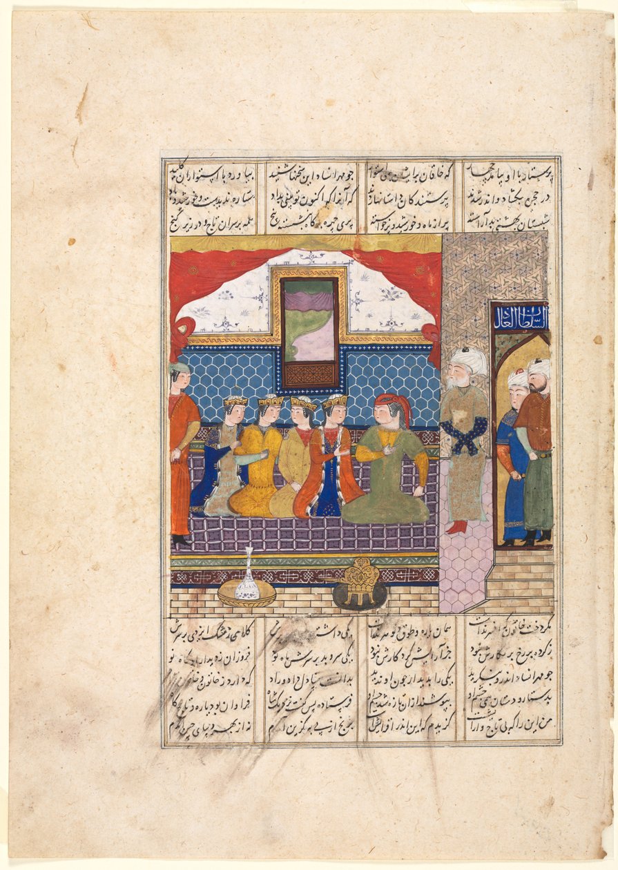 Nushirwan posílá Mihrana Sitada, aby přinesl dceru čínského krále Recto, c. 1482. od Unbekannt