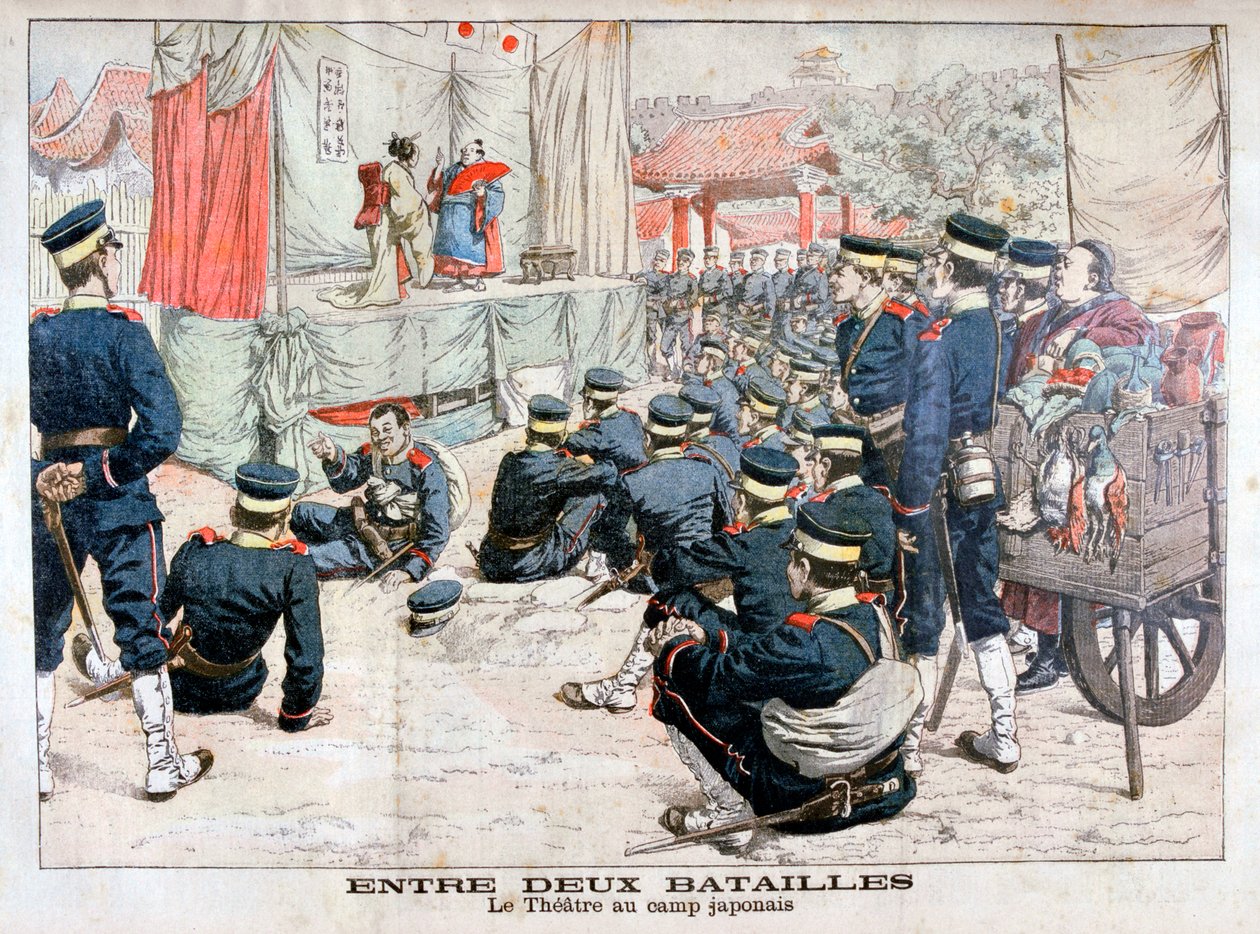 Japonští vojáci mimo službu v divadle v jejich táboře, rusko-japonská válka, 1904 od Unbekannt