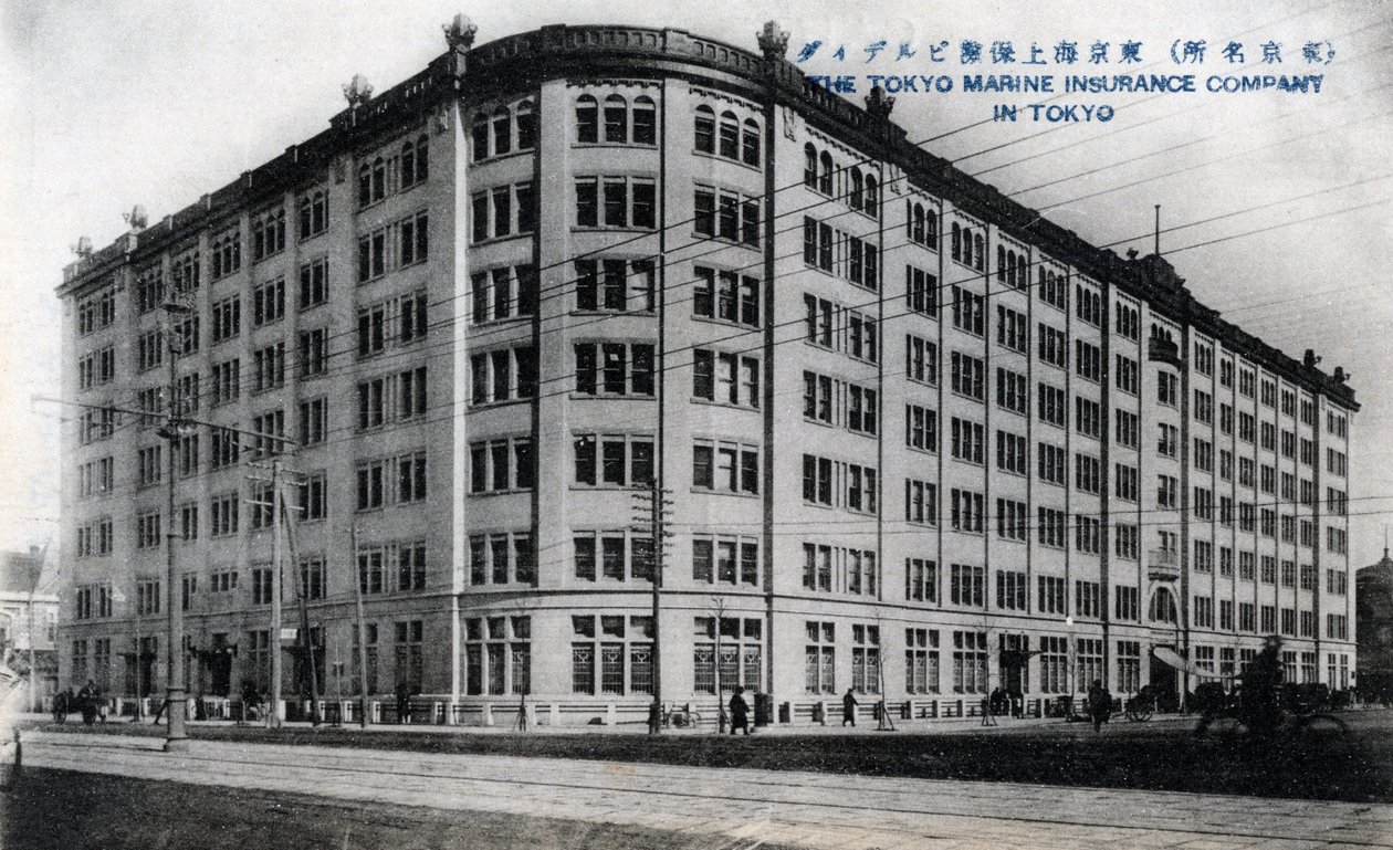 Kanceláře Tokyo Marine Insurance Company, Tokio, 20. století od Unbekannt