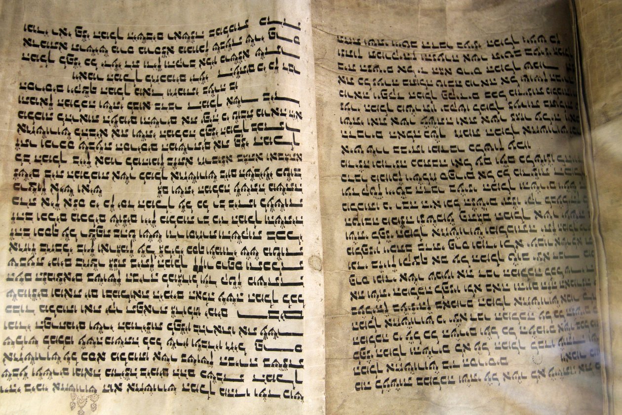 Stará Tóra. Edmond Safra J Velká sborová synagoga, Petrohrad, Rusko od Unbekannt