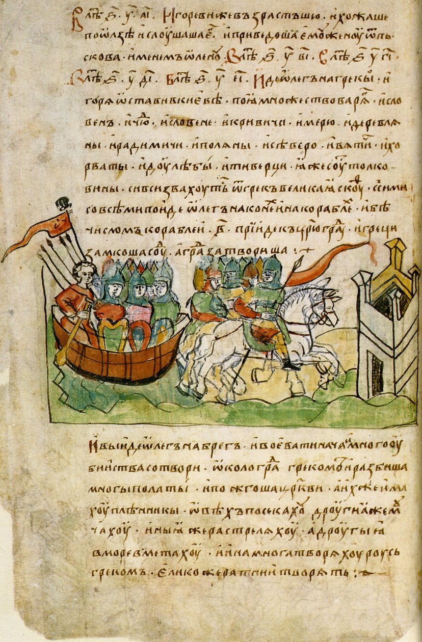 Tažení Olega Novgorodského proti Konstantinopoli z Radziwillovy kroniky, 15. století od Unbekannt