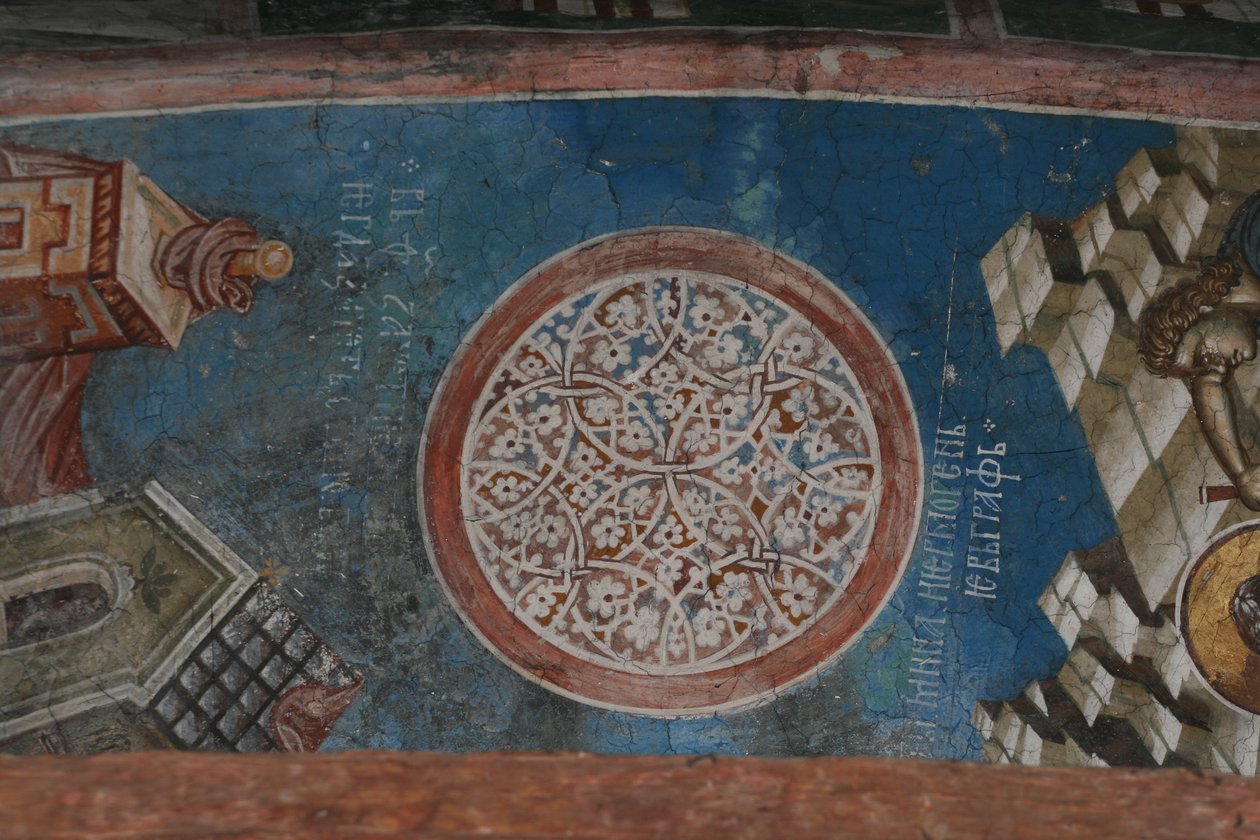 Ornament, cca 1350 od Unbekannt