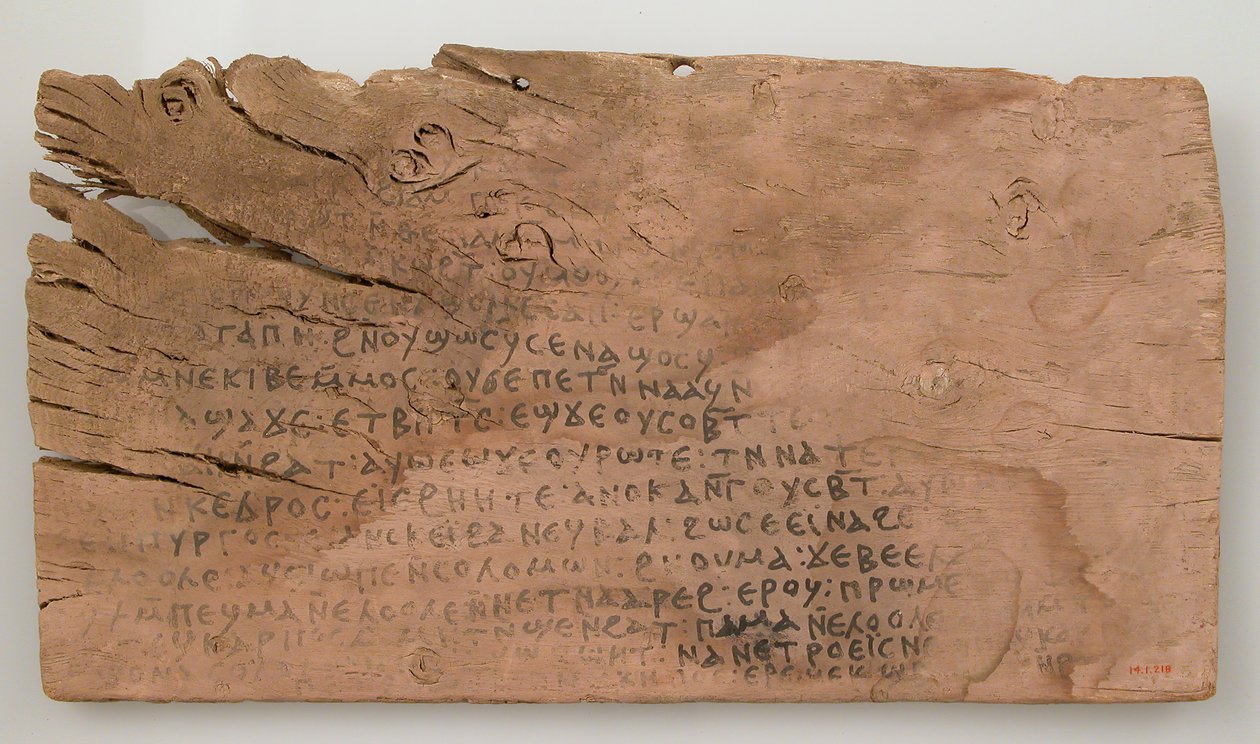 Ostrakon s textem z Písně písní, Koptština, 580-640. od Unbekannt