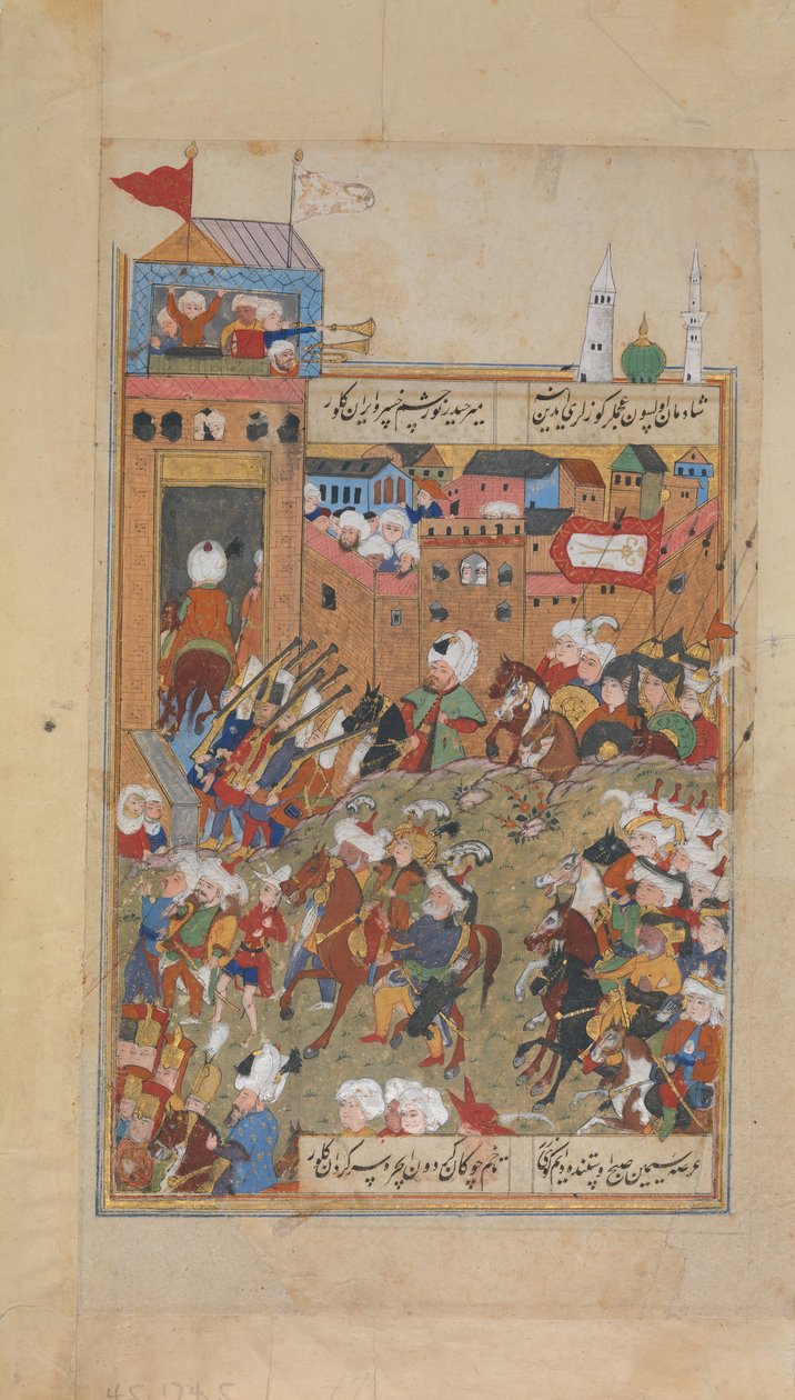 Osmanská armáda vstupuje do města, Folio z Divan Mahmud 