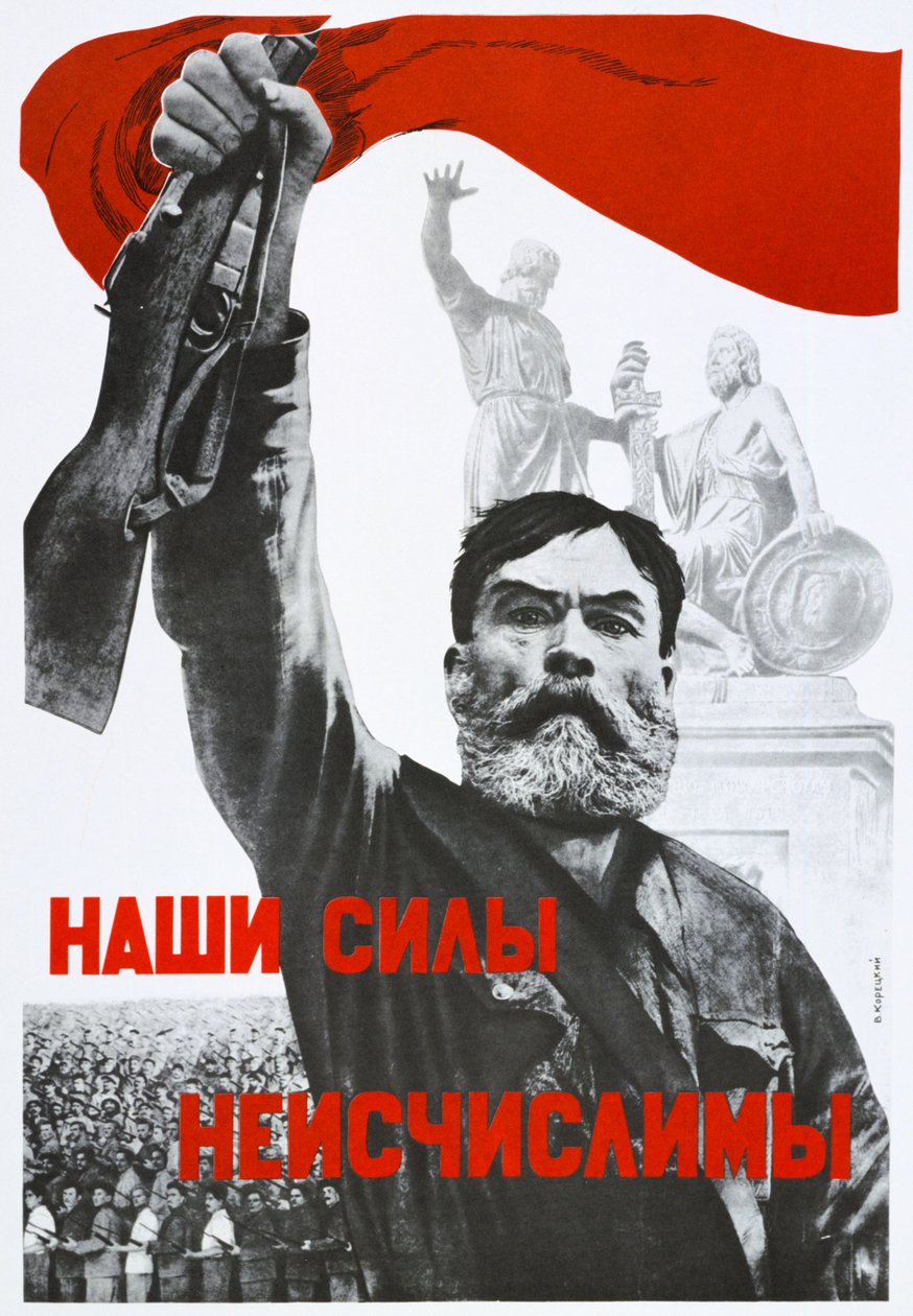 Naše síly jsou nezměrné, 1941 od Unbekannt
