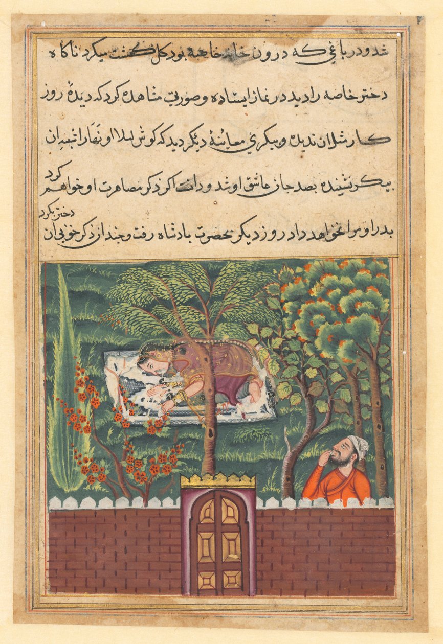 Stránka z Tales of a Parrot Tuti-nama: Padesátá první noc: Khulasa, vezír, vidí..., c1560. od Unbekannt