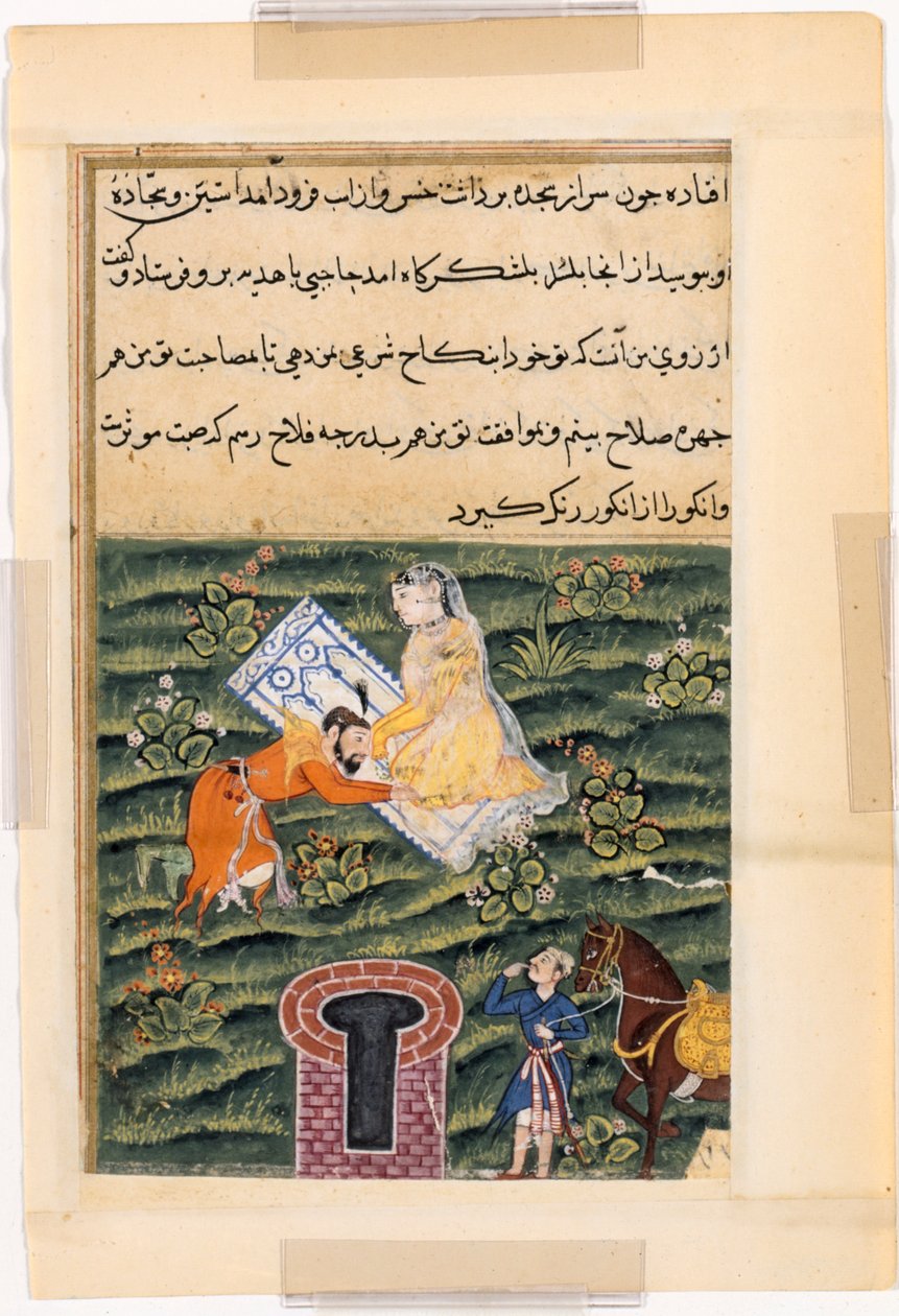 Stránka z Tales of a Parrot Tuti-nama: Padesátá první noc: Khusrau, král králů, c. 1560. od Unbekannt