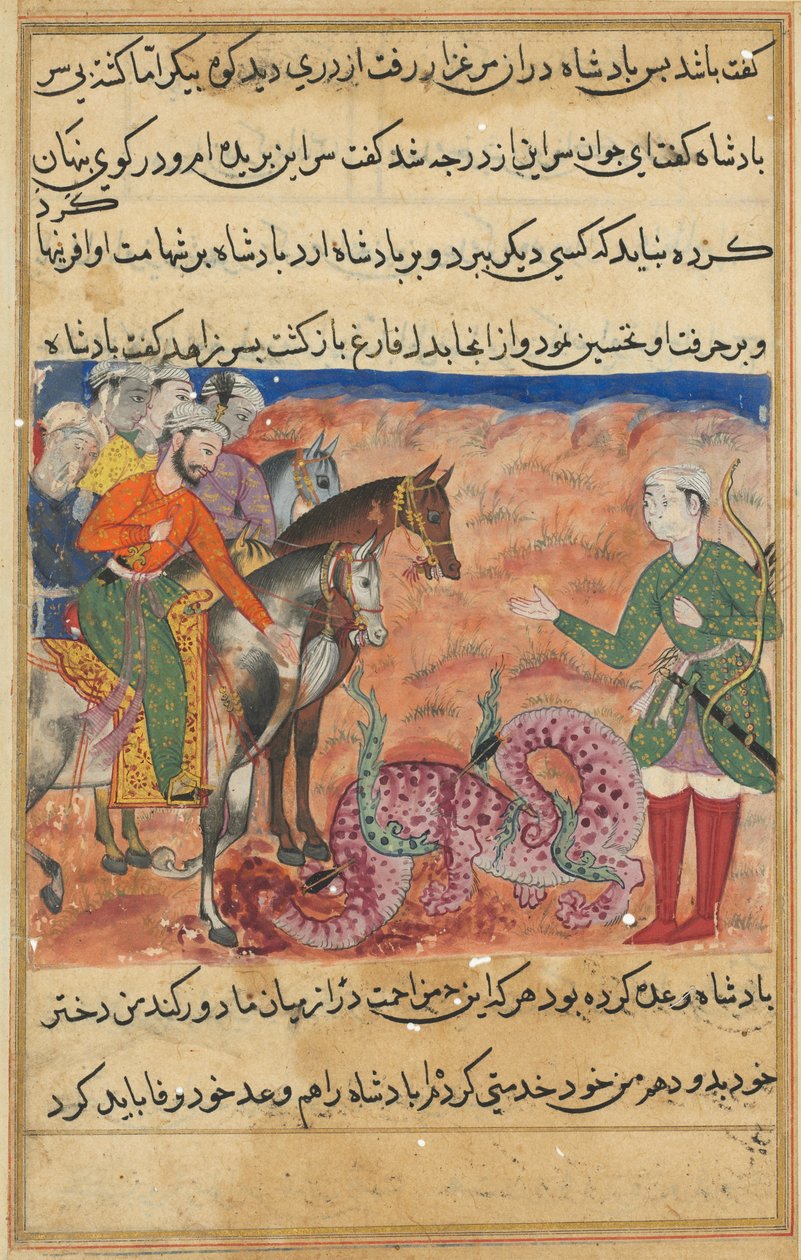 Stránka z Tales of a Parrot Tuti-nama: Padesátá druhá noc: Král se ptá zbožných mužů, c1560. od Unbekannt
