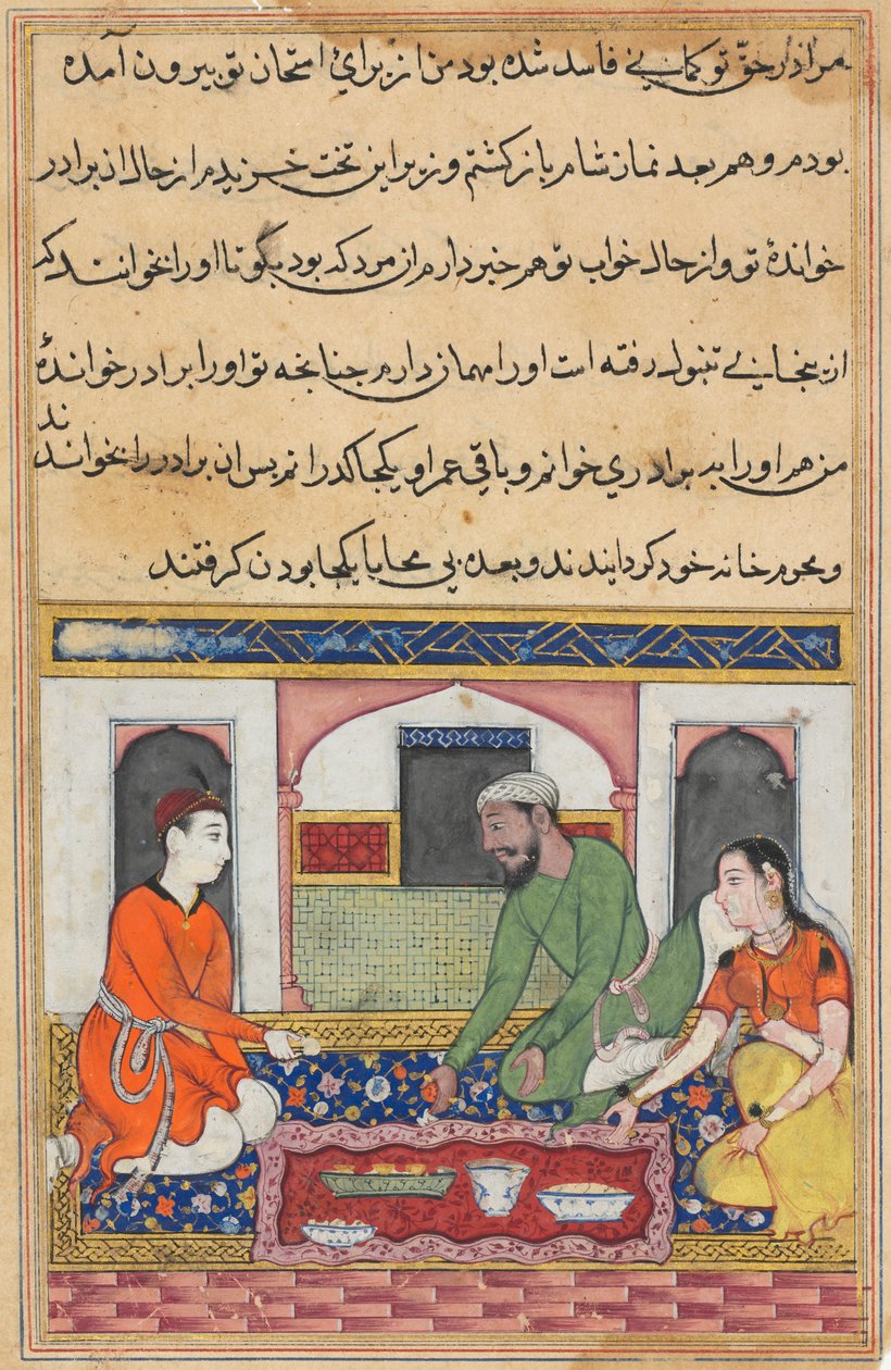 Stránka z Příběhů papouška Tuti-nama: Čtyřicátá noc: Shahr-Arai a její manžel..., c. 1560. od Unbekannt