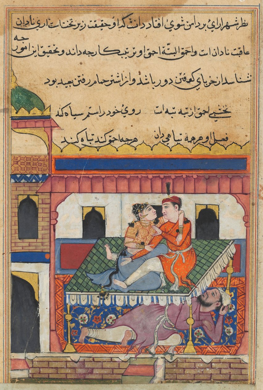 Stránka z Příběhů papouška Tuti-nama: Čtyřicátá noc: Shahr-Arai a její milenec..., c. 1560. od Unbekannt