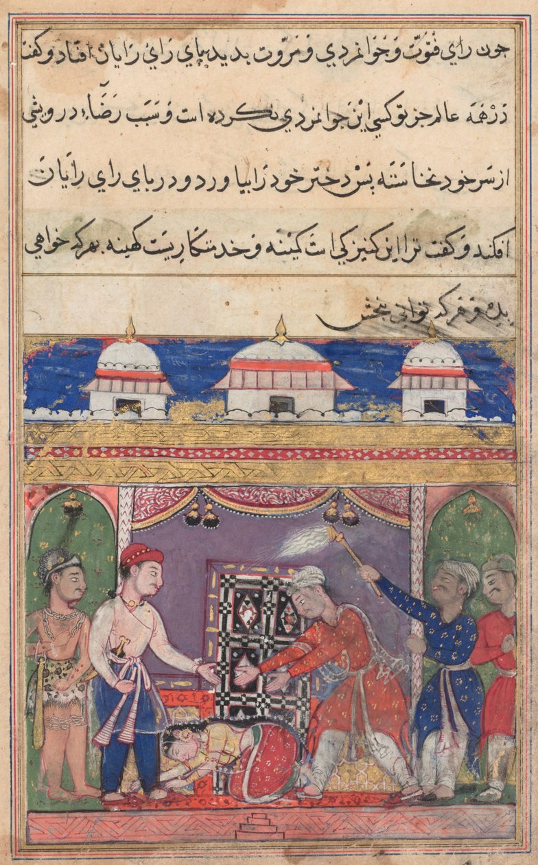 Stránka z Tales of a Parrot Tuti-nama: Sedmá noc: Král Bahilistanu nabízí..., c. 1560. od Unbekannt