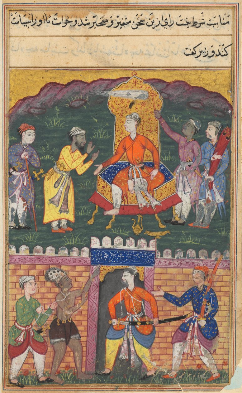 Stránka z Příběhů papouška Tuti-nama: Sedmá noc: Vezír odradí krále..., c. 1560. od Unbekannt