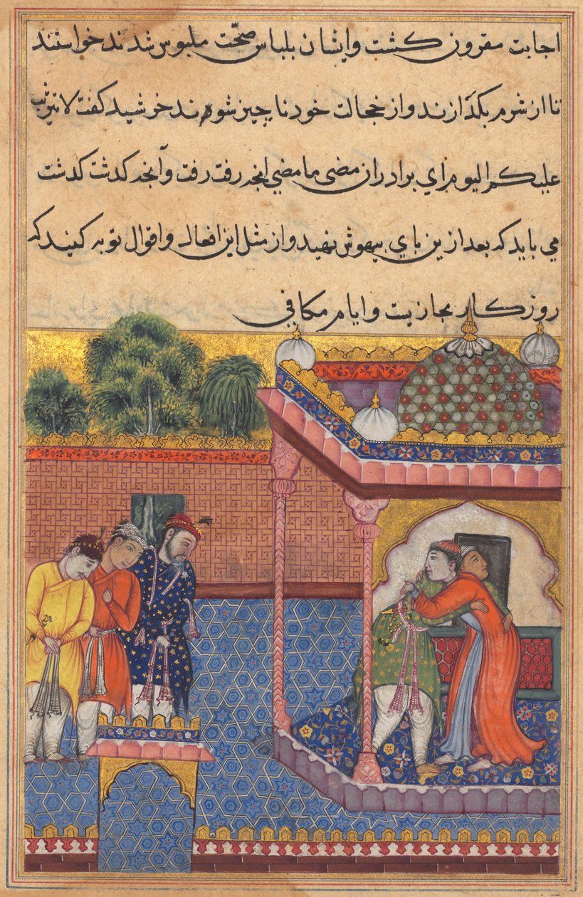 Stránka z Tales of a Parrot Tuti-nama: Třicátá druhá noc: Khurshid se znovu sešel..., c. 1560. od Unbekannt