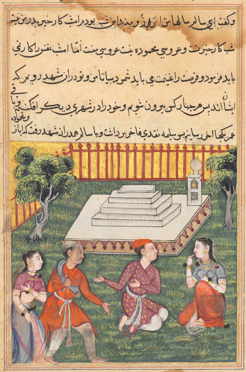 Stránka z Příběhů papouška Tuti-nama: Třicátá třetí noc: Salim a Salima se vracejí..., c. 1560. od Unbekannt