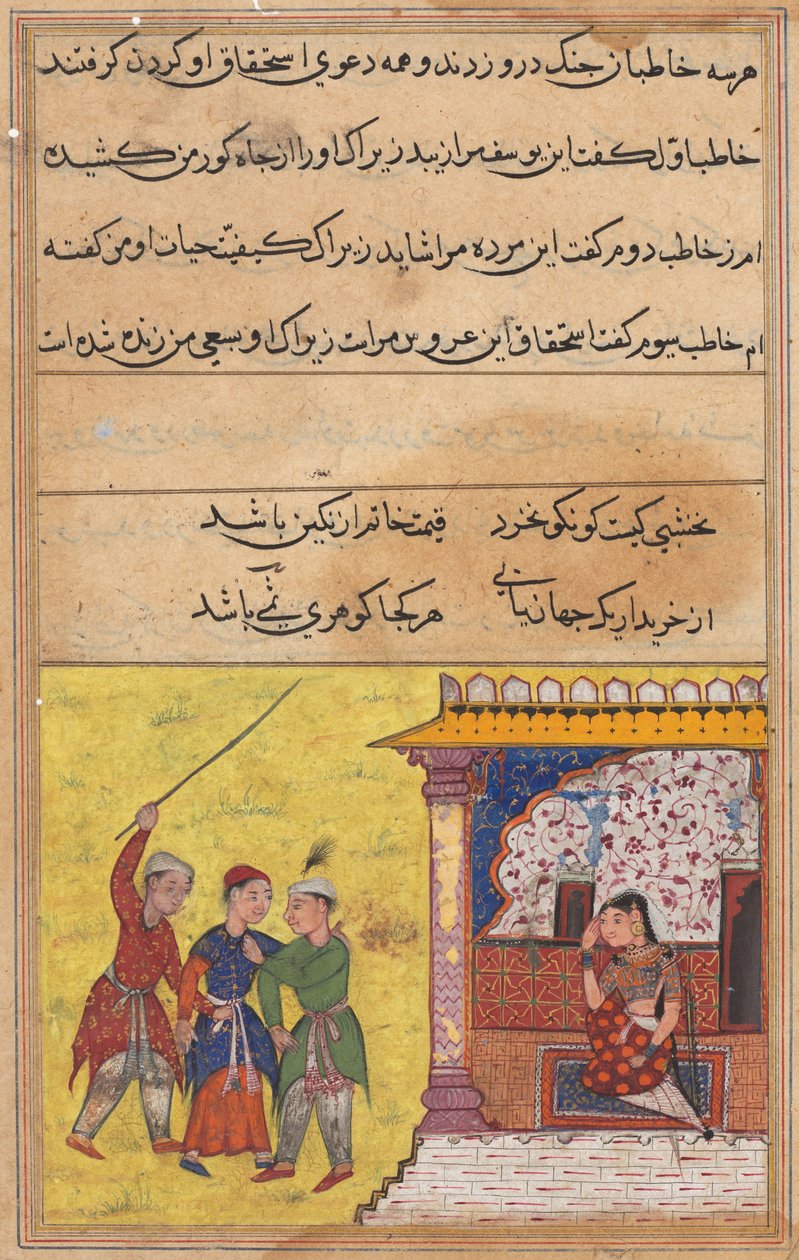 Stránka z Tales of a Parrot Tuti-nama: Dvacátá noc: Tři nápadníci znovu začínají, c. 1560. od Unbekannt