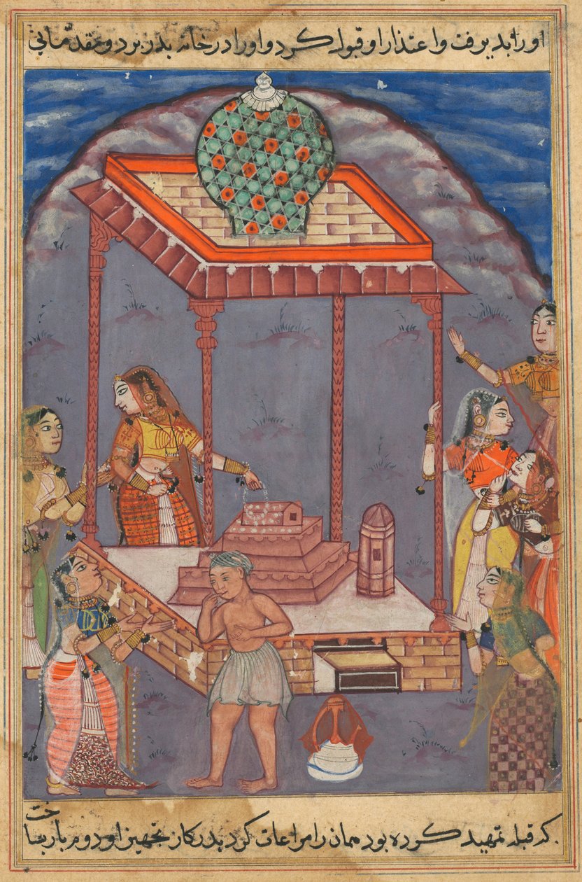 Stránka z Příběhů papouška Tuti-nama: Dvacátá pátá noc: Zubožený Mukhtar..., c. 1560. od Unbekannt