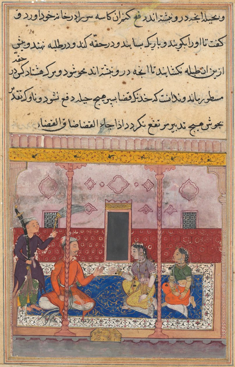 Stránka z Tales of a Parrot Tuti-nama: Dvacátá třetí noc: Obchodník, c. 1560. od Unbekannt