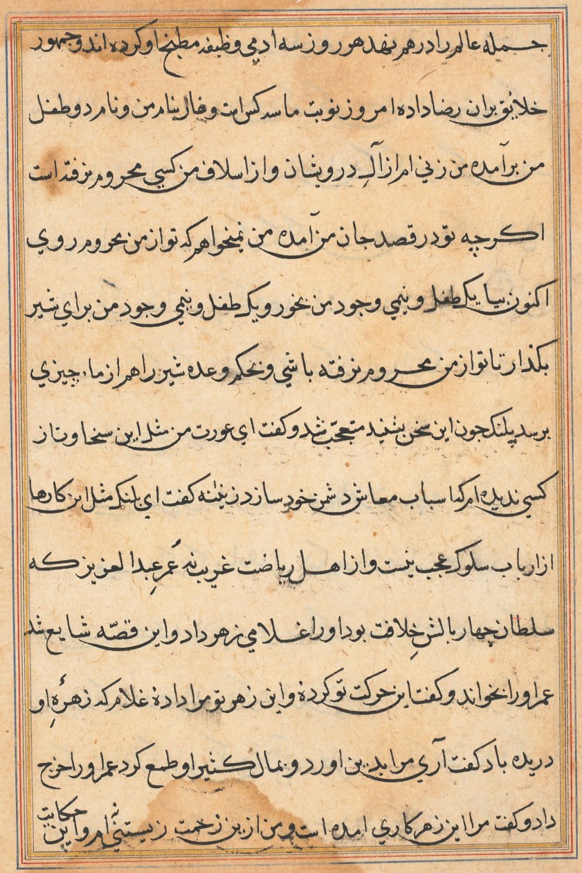 Stránka z Příběhů papouška Tuti-nama: textová stránka, c. 1560. od Unbekannt