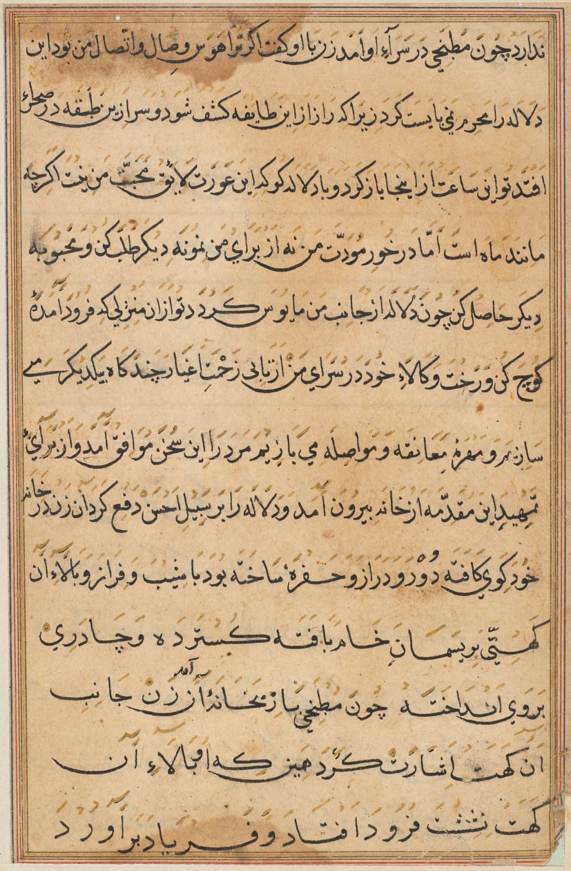 Stránka z Příběhů papouška Tuti-nama: textová stránka, c. 1560. od Unbekannt