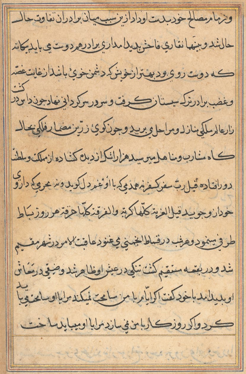Stránka z Příběhů papouška Tuti-nama: textová stránka, c. 1560. od Unbekannt
