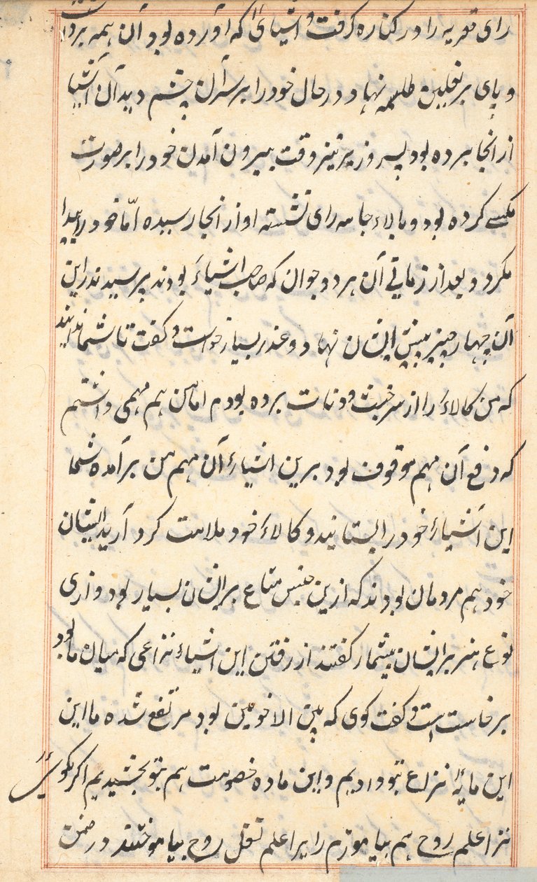 Stránka z Příběhů papouška Tuti-nama: textová stránka, c. 1560. od Unbekannt