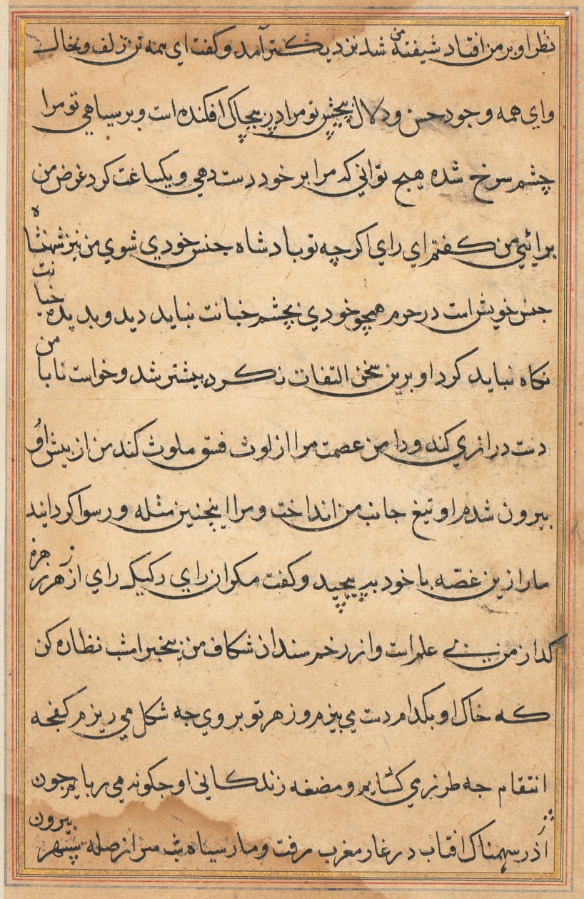 Stránka z Příběhů papouška Tuti-nama: textová stránka, c. 1560. od Unbekannt