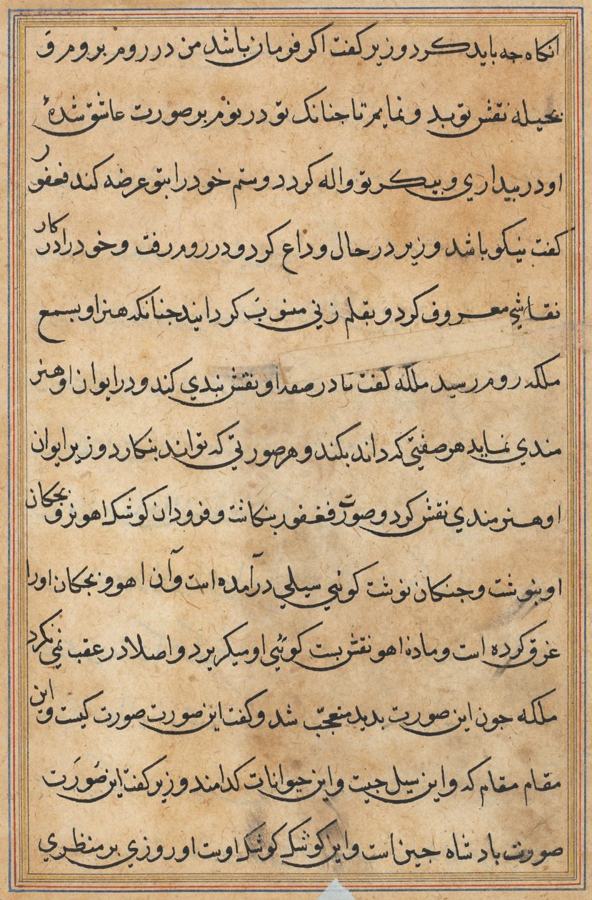 Stránka z Příběhů papouška Tuti-nama: textová stránka, c. 1560. od Unbekannt