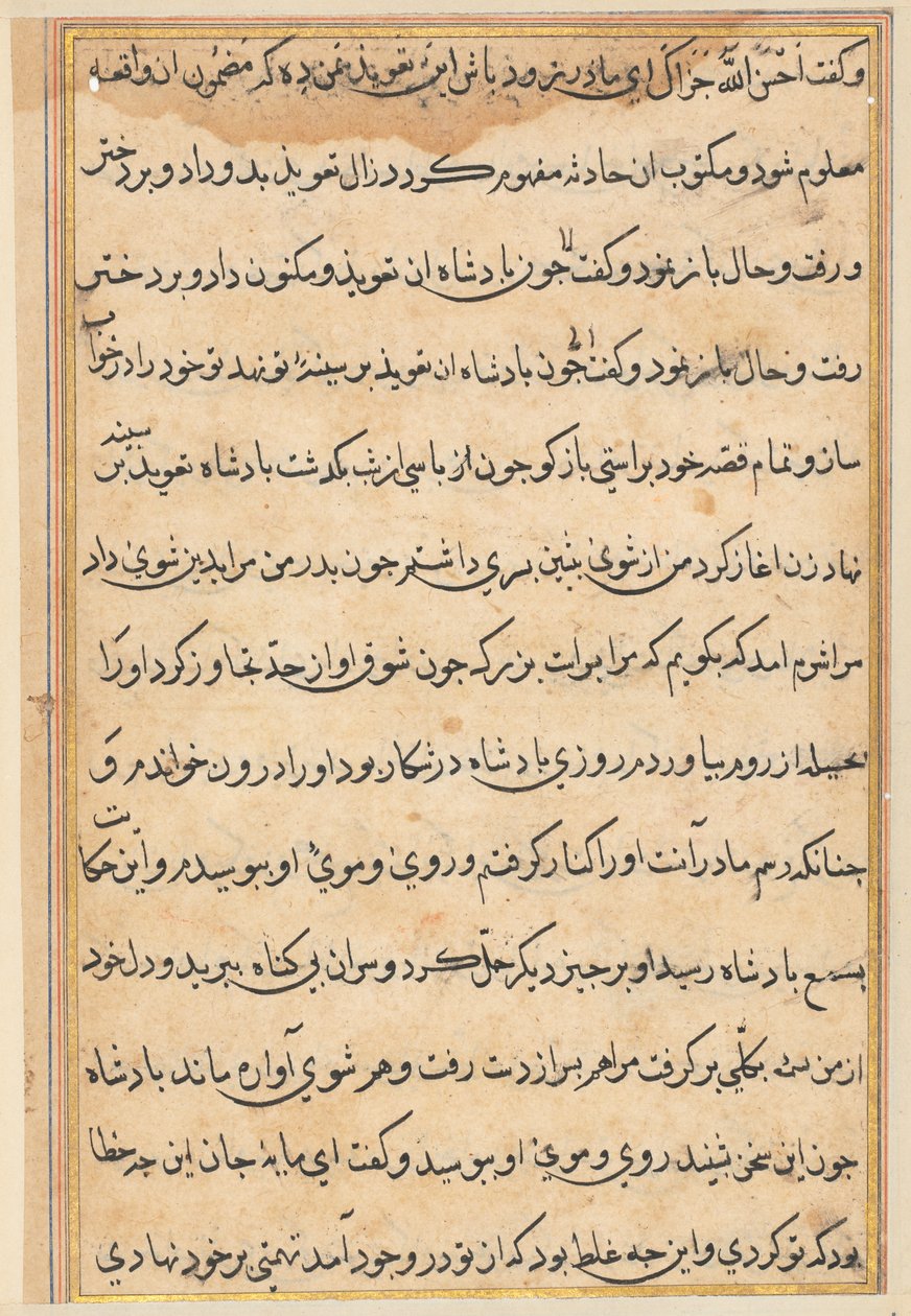 Stránka z Příběhů papouška Tuti-nama: textová stránka, c. 1560. od Unbekannt