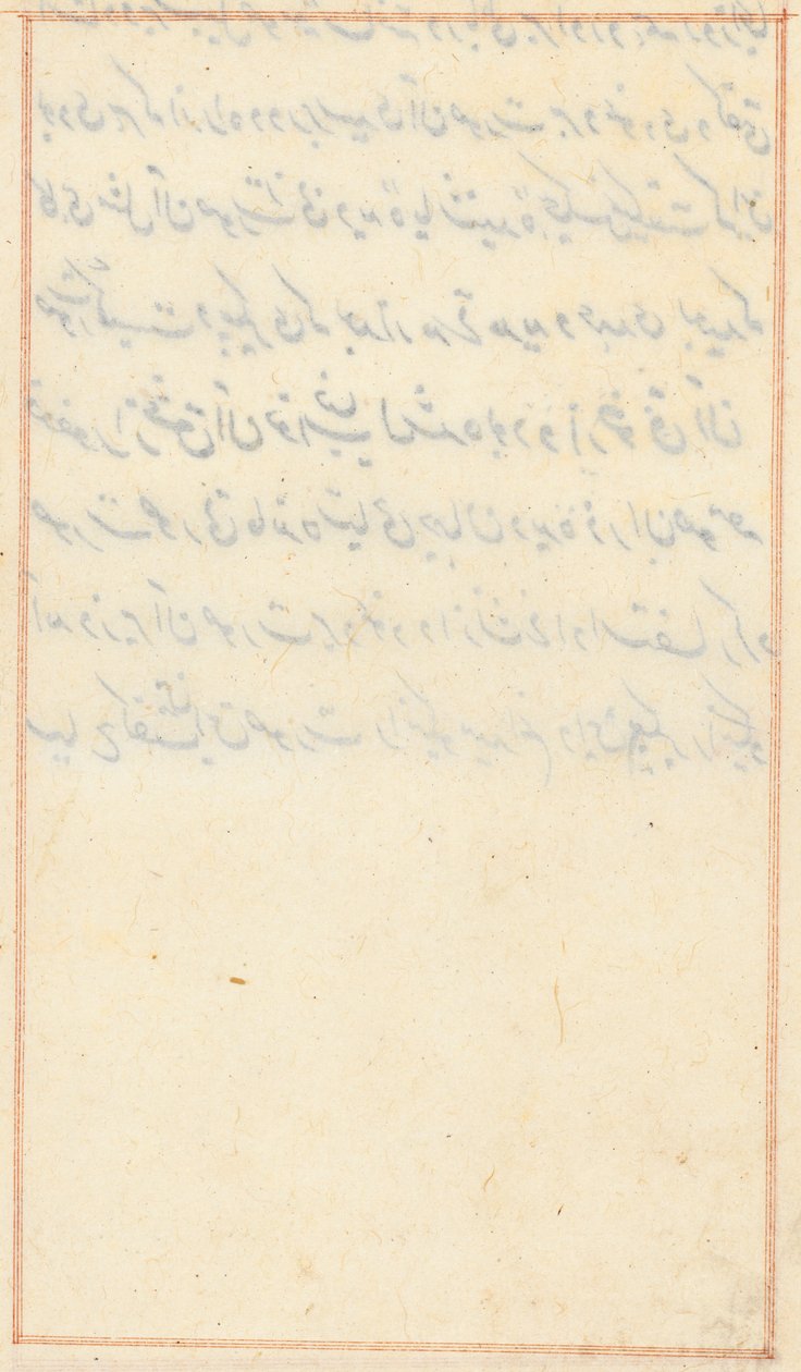 Stránka z Příběhů papouška Tuti-nama: textová stránka, c. 1560. od Unbekannt