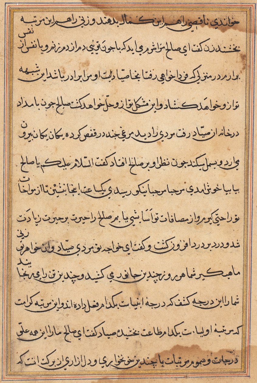 Stránka z Příběhů papouška Tuti-nama: textová stránka, c. 1560. od Unbekannt