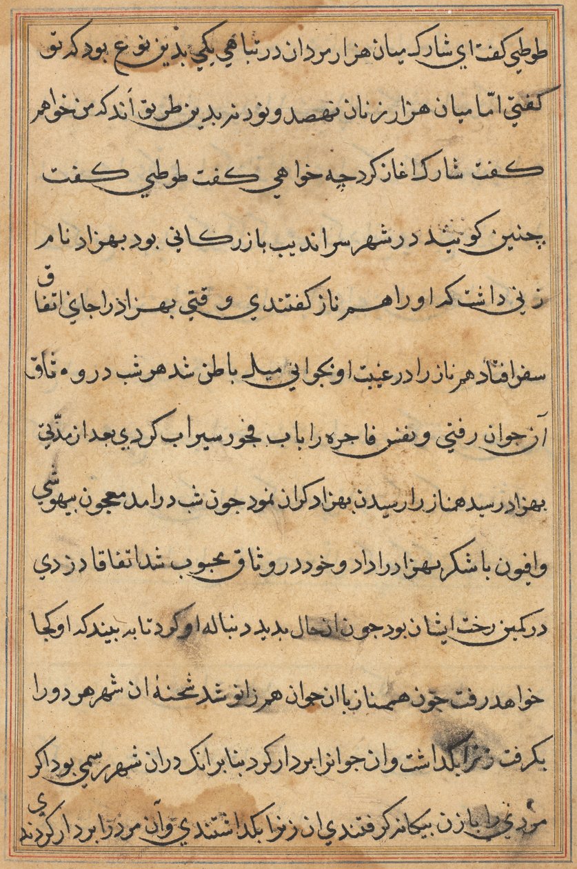 Stránka z Příběhů papouška Tuti-nama: textová stránka, c. 1560. od Unbekannt