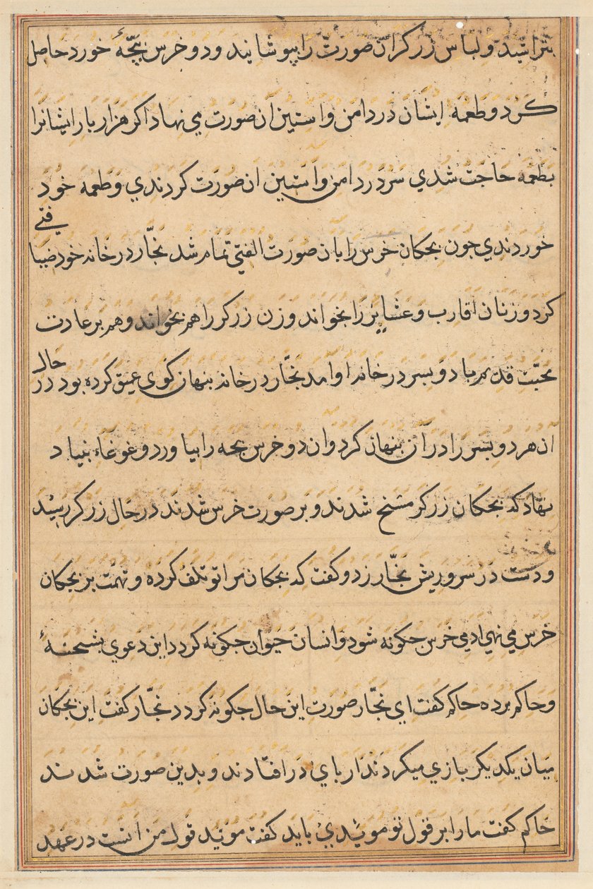 Stránka z Příběhů papouška Tuti-nama: textová stránka, c. 1560. od Unbekannt